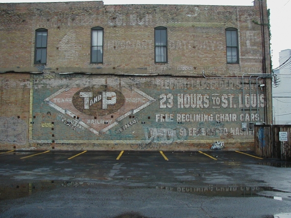 Painted Wall - 2528 Elm Street